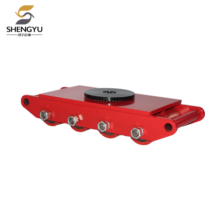 সিআরএ কার্গো ট্রলি